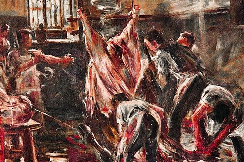 Vanguard_Rage Of Deliverance