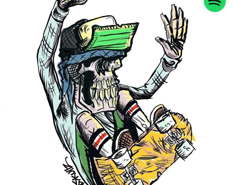 Crossover Thrash_Skate