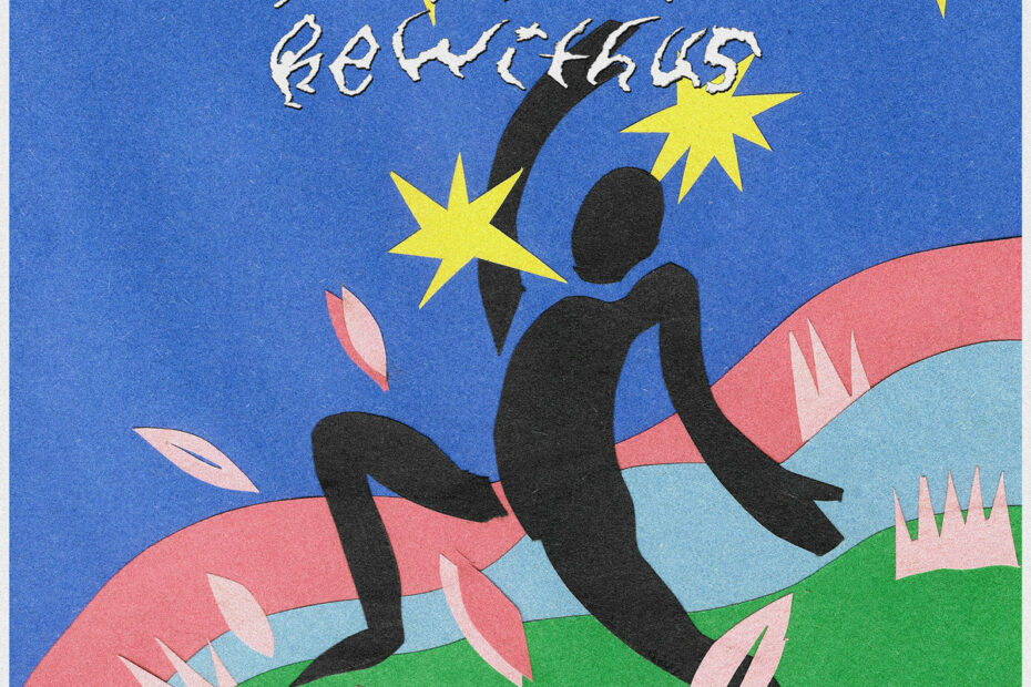 You Should Be With Us_In Plain Sight